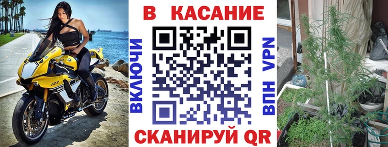 Где продают наркотики Солигалич Гашиш  АМФ  МЕФ  Кокаин  СК 