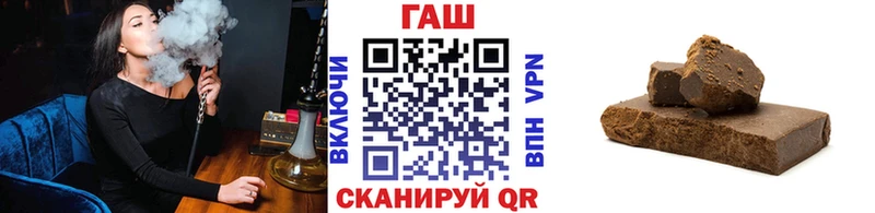 ГАШИШ индика сатива  Солигалич 