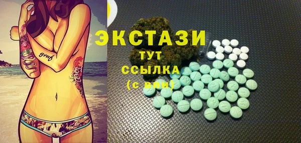метадон Арсеньев