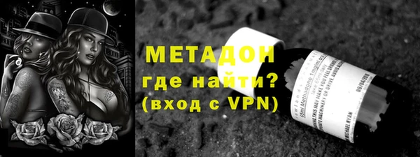 кокс Баксан