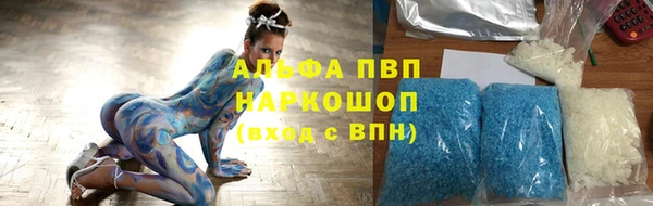 круглые Армянск