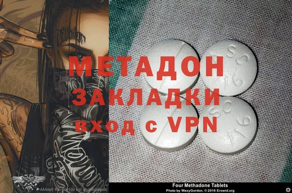 соль ск Балабаново