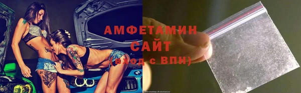 метадон Арсеньев