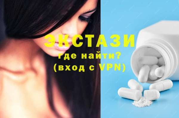 кокс Баксан