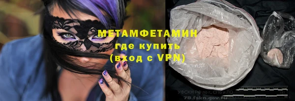 МДПВ Балахна