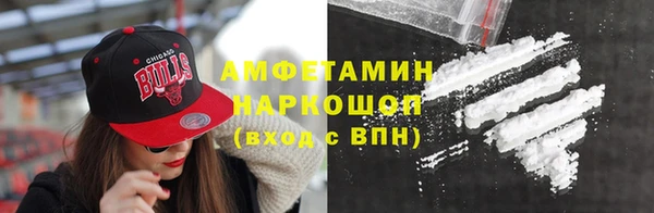 apvp Аркадак