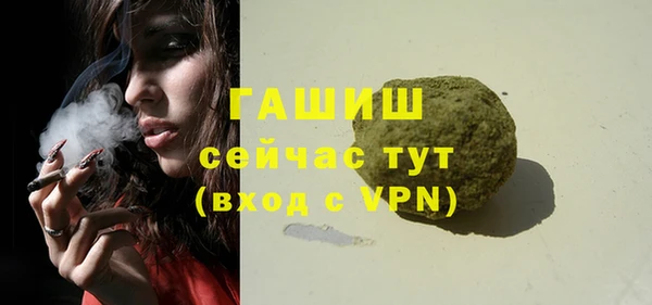 apvp Аркадак