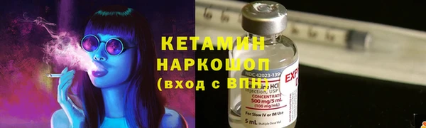 apvp Аркадак