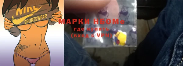 МДПВ Балахна