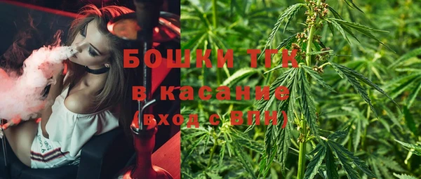 круглые Армянск