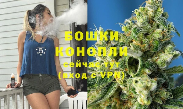 круглые Армянск