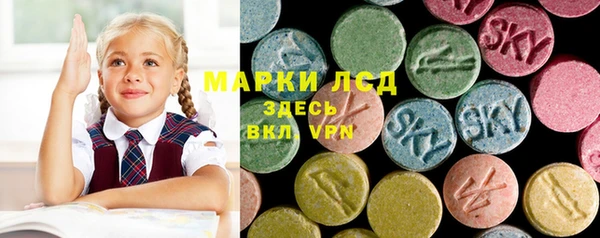 кокс Баксан