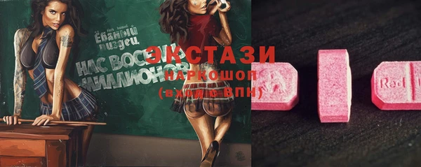 кокс Баксан