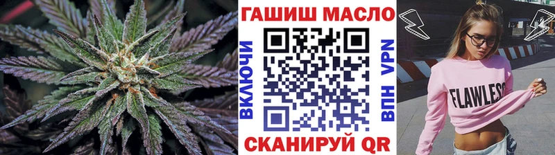 цены наркотик  площадка Telegram  Дистиллят ТГК вейп с тгк  Солигалич 