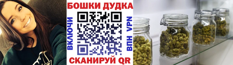 хочу наркоту  blacksprut ТОР  Канабис SATIVA & INDICA  Солигалич 